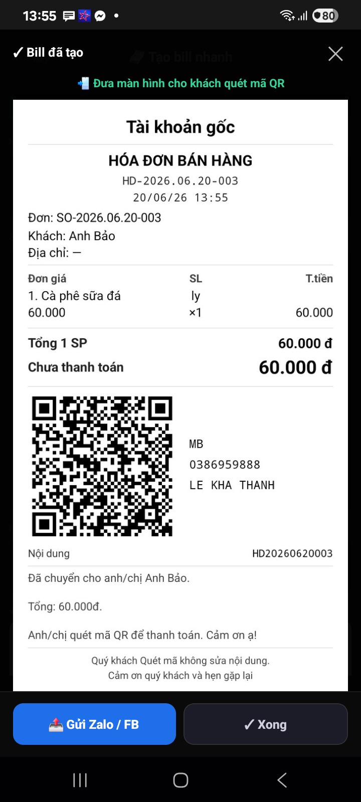 Bill QR